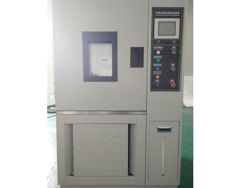 TM-SR-1000L可程式恒溫恒濕試驗(yàn)箱 TM-SR-1000L可程式恒溫恒濕試驗(yàn)箱