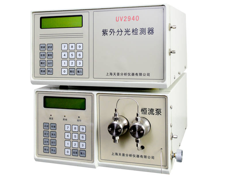 LC-2900 型高效液相色譜儀