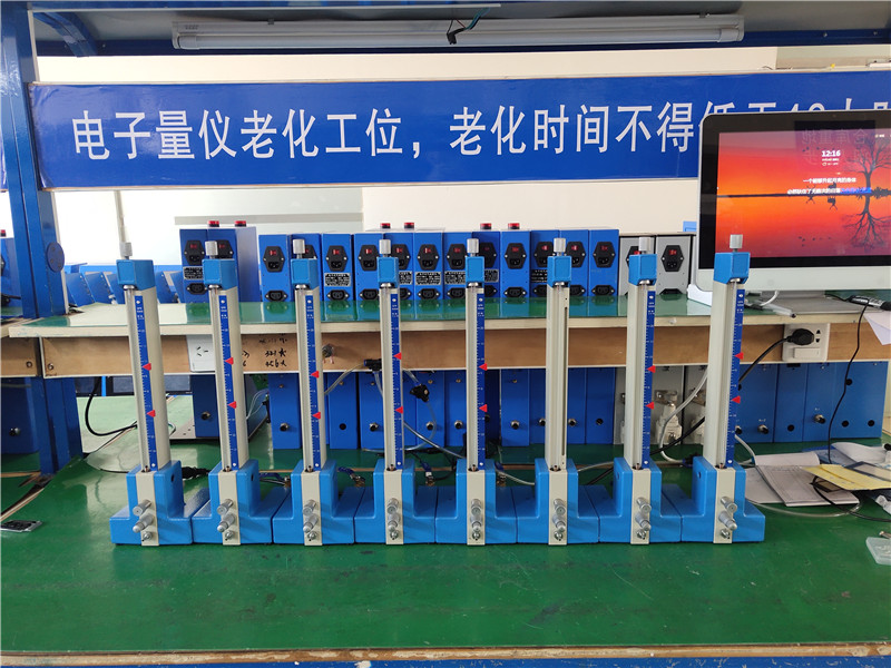 雙/四通道智能型圓度氣電量?jī)x E 系列 雙/四通道智能型圓度氣電量?jī)x E 系列