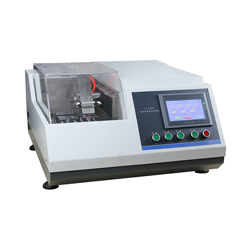 LC-200XP全自動(dòng)精密切割機(jī)