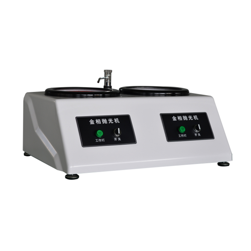 (ABS新款)PG-2T臺(tái)式金相試樣拋光機(jī) (ABS新款)PG-2T臺(tái)式金相試樣拋光機(jī)