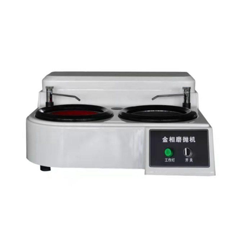 MP-2磨拋機 MP-2磨拋機