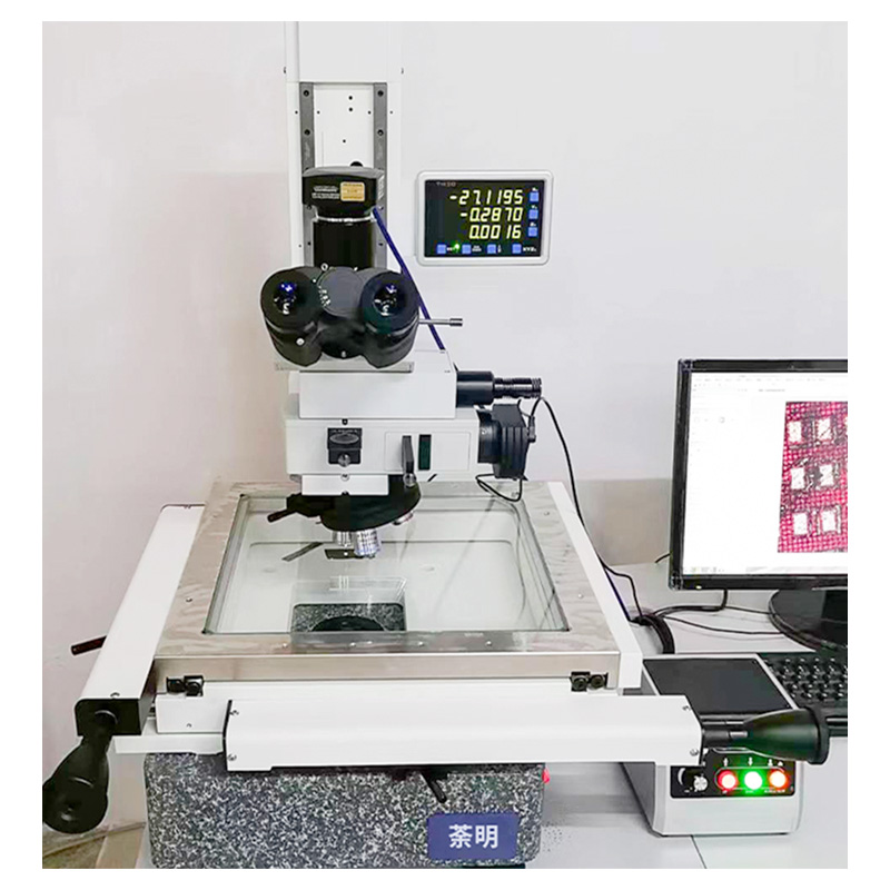高倍工具金相顯微檢測系統(tǒng) TM-3030-XYZ 高倍工具金相顯微檢測系統(tǒng) TM-3030-XYZ
