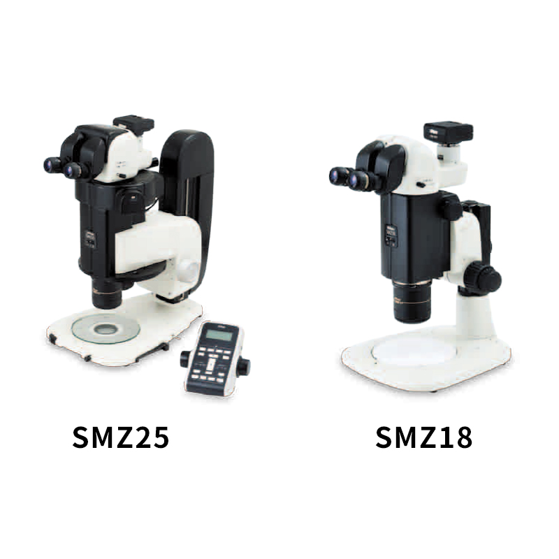 SMZ25/SMZ18科研級(jí)體視顯微鏡