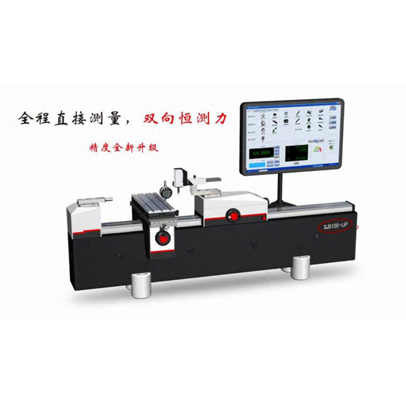 SJ5100高精度光柵測(cè)長(zhǎng)機(jī)