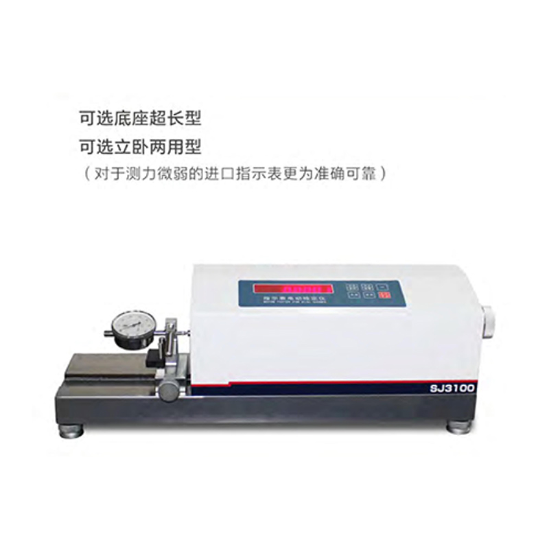 SJ3100指示表電動檢定儀