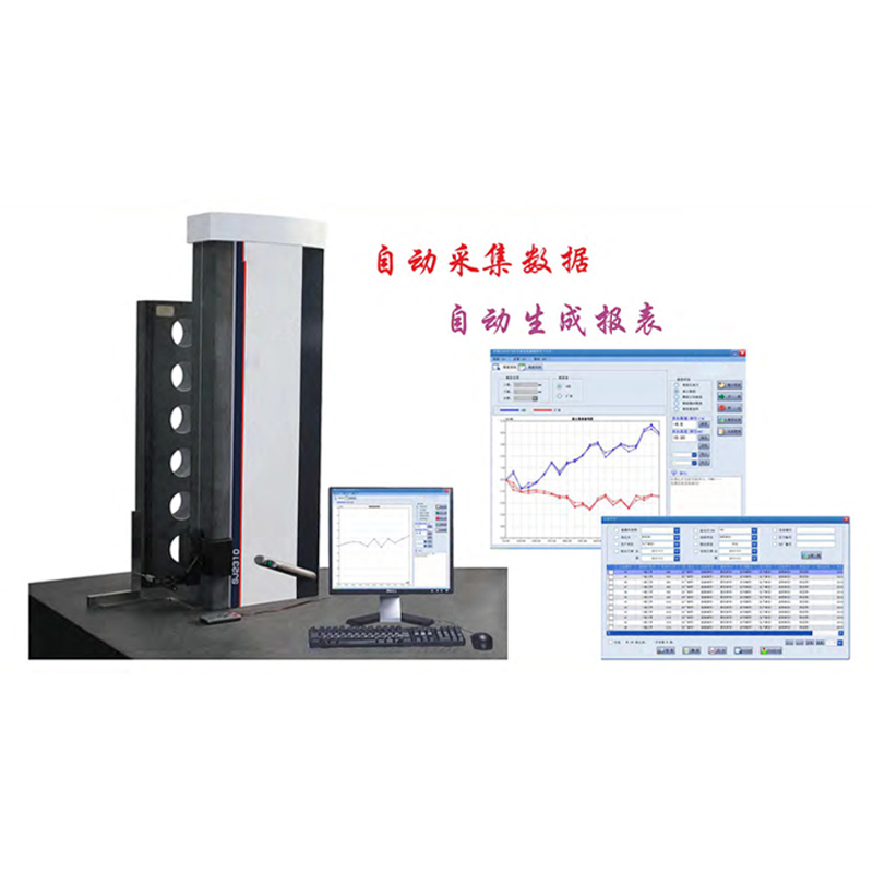 SJ氣浮式垂直度測(cè)量?jī)x