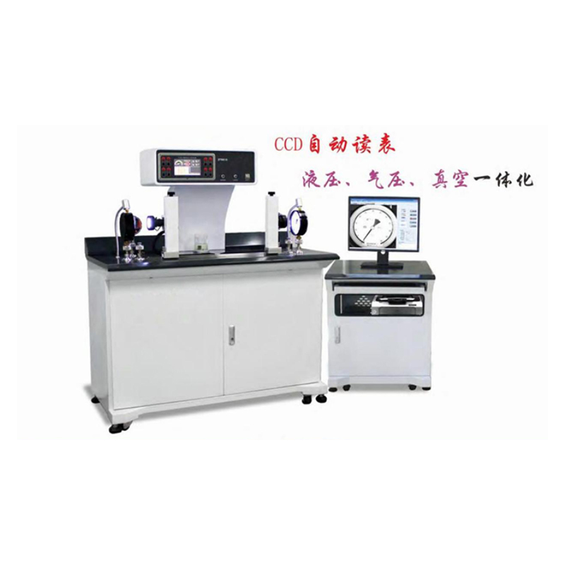 ZT5810全自動(dòng)壓力校驗(yàn)臺 ZT5810全自動(dòng)壓力校驗(yàn)臺